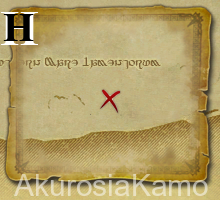 /assets/img/TreasureMaps/Vergilbte Kumbhilaleder-Schatzkarte/Mare Lamentorum/H.webp